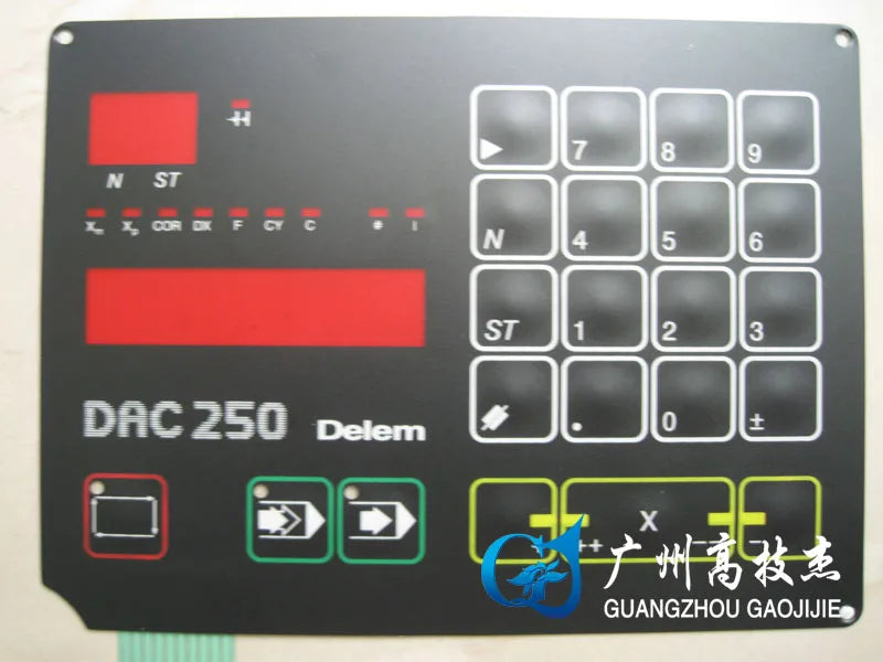 DAC-250