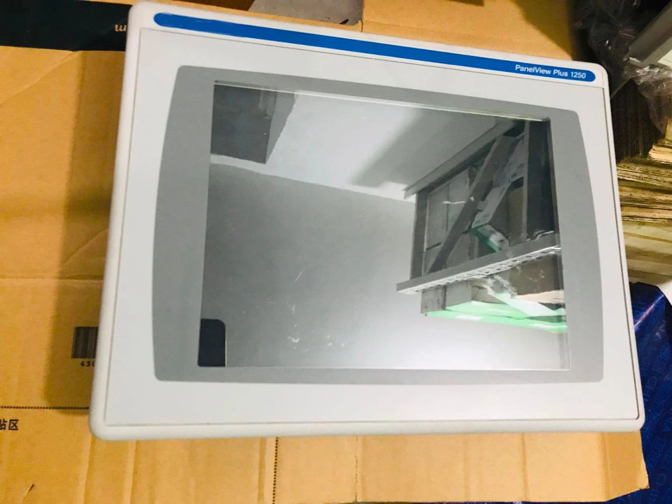 2711P-T12C4D8 PanelView Plus 1250 SMALL Touch Screen